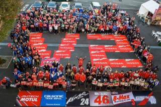 Gallery: NISMO Festival 2015